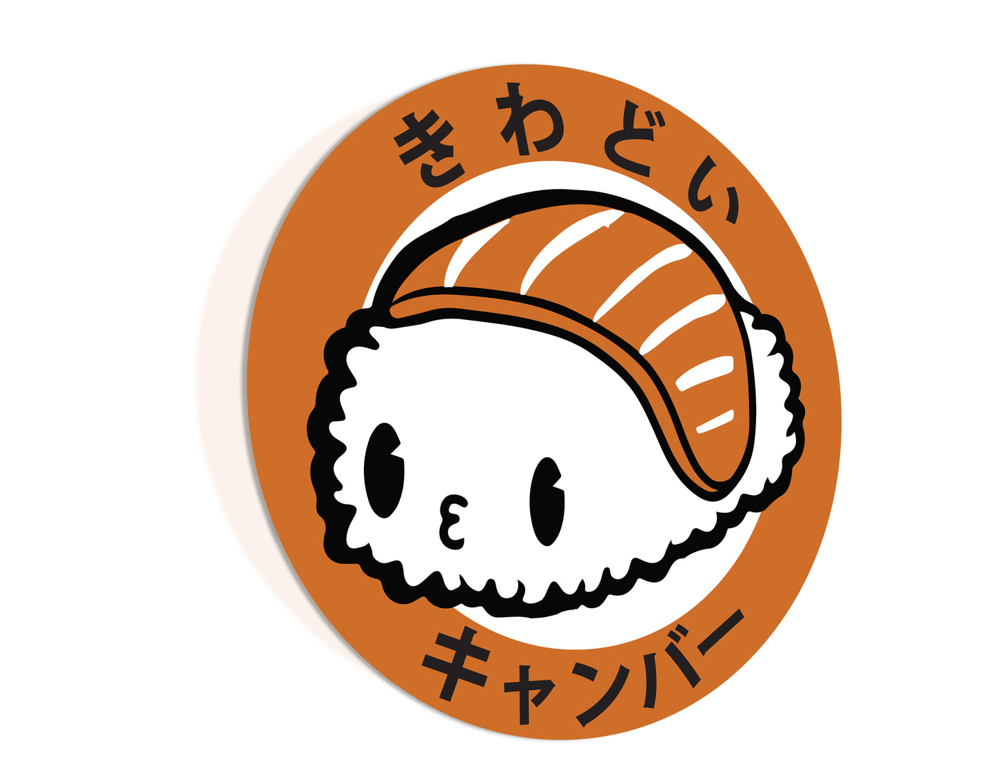 Round Sushi Color Badge Decal - moreraspeedshop jdm streetwear
