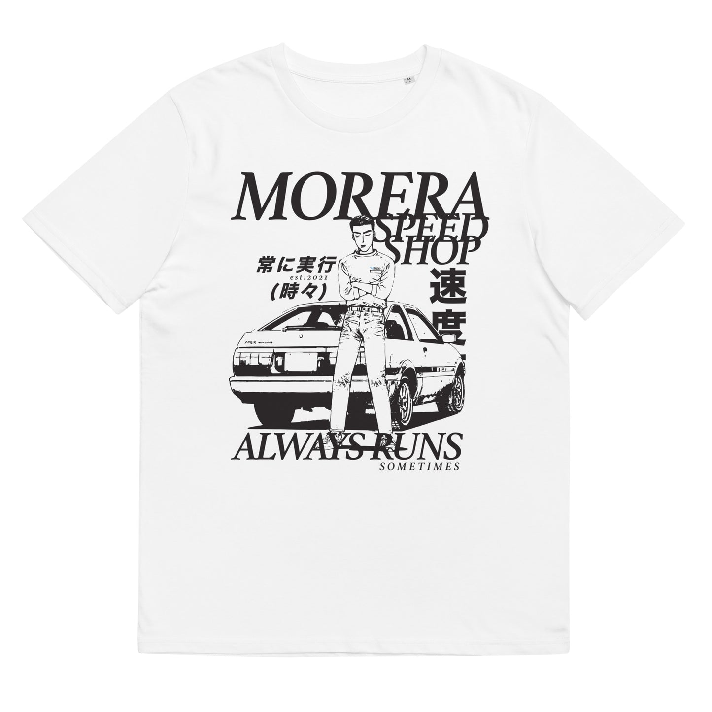 Bunta Speed Shop t-shirt - moreraspeedshop jdm streetwear