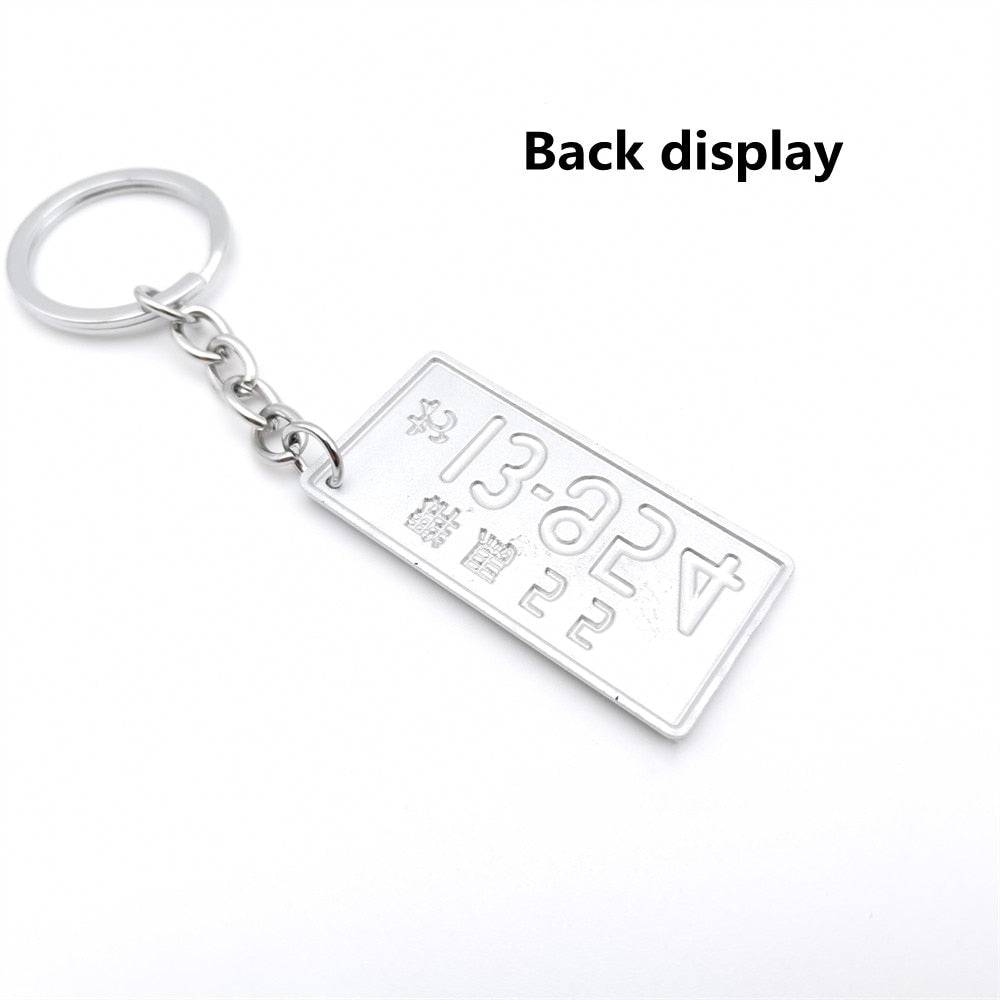 JDM License Plate Keychain - moreraspeedshop jdm streetwear  