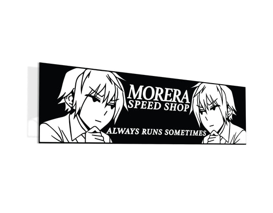 Morera Speed Shop "hmmmmm"Slap - moreraspeedshop jdm streetwear  