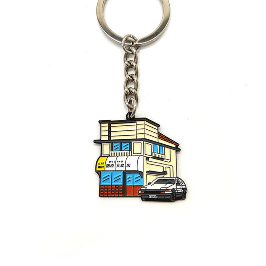 JDM Cultural Style Fujiwara Tofu Shop Keychain Key Ring Anime AE86 Car Modification Pendant Header Car Accessories Decoration - moreraspeedshop jdm streetwear  