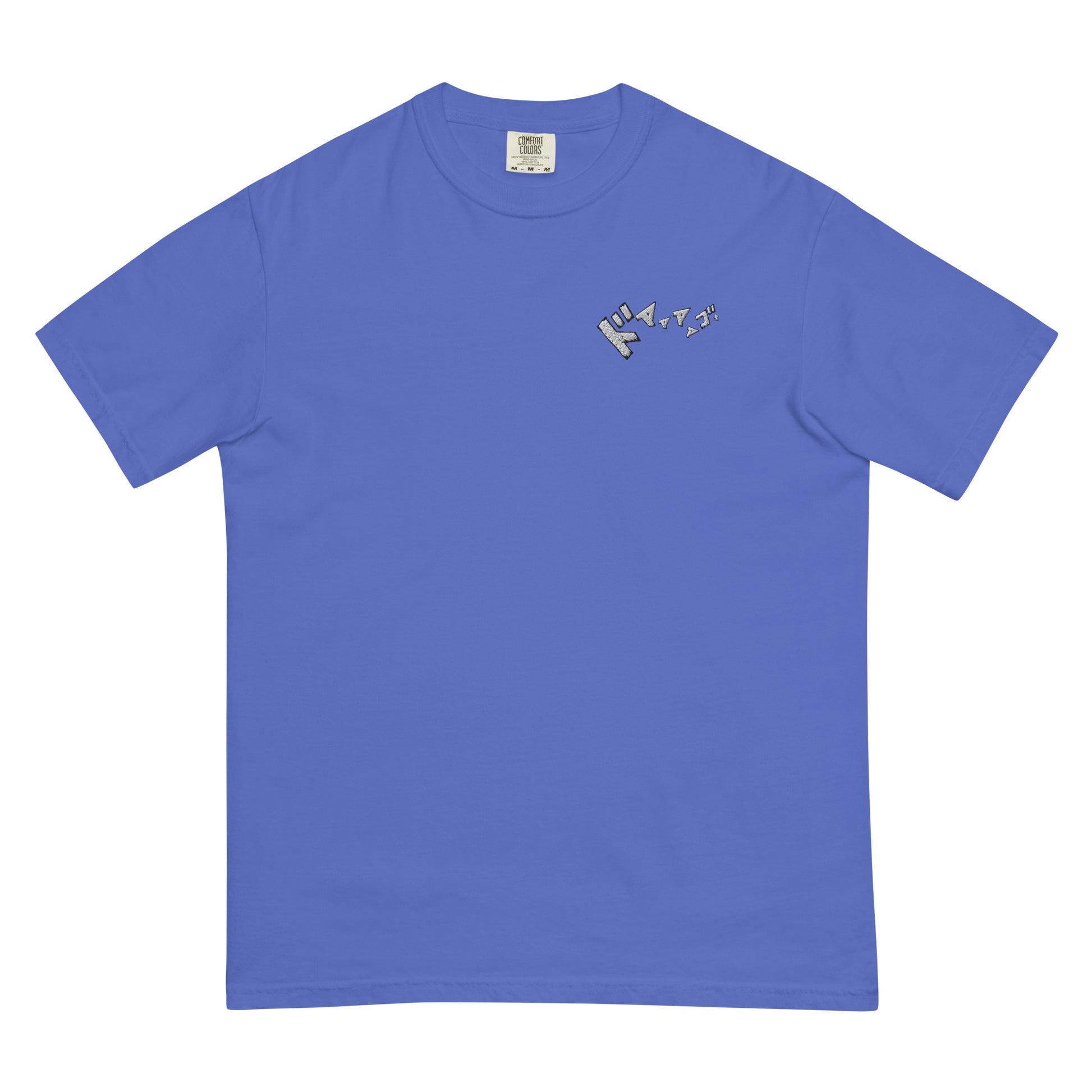 Initial D Embroidered T-Shirt - moreraspeedshop jdm streetwear  