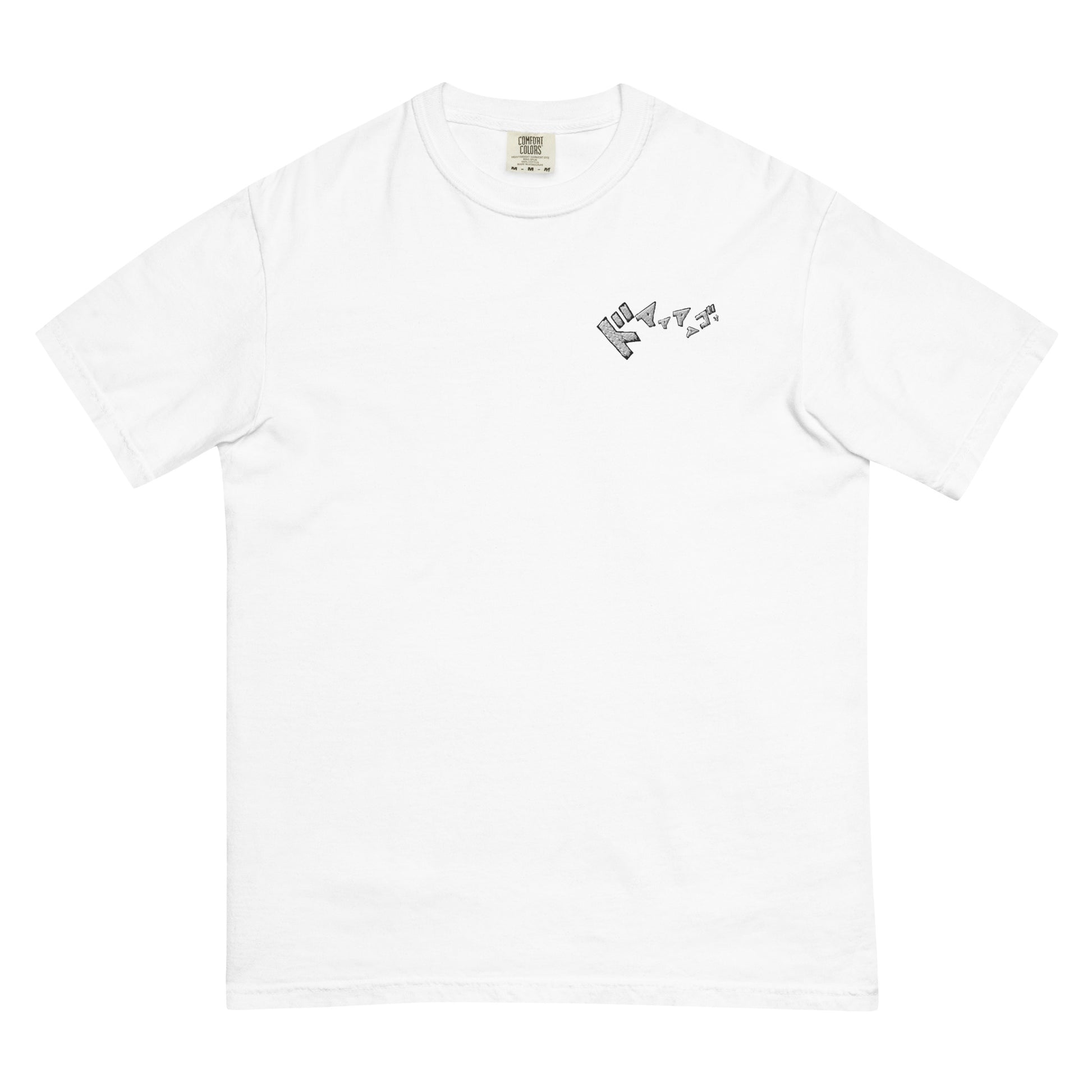 Initial D Embroidered T-Shirt - moreraspeedshop jdm streetwear  