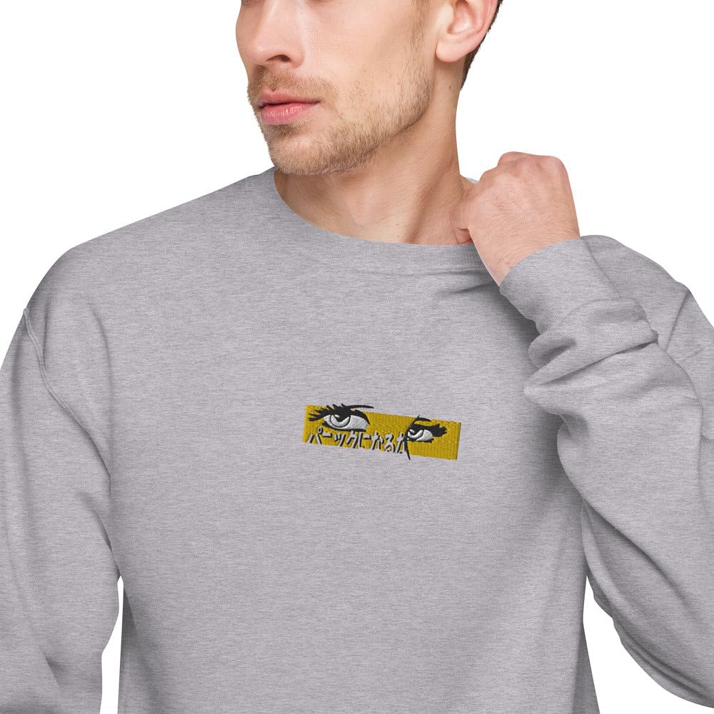 Don’t Panic sweatshirt - moreraspeedshop jdm streetwear  