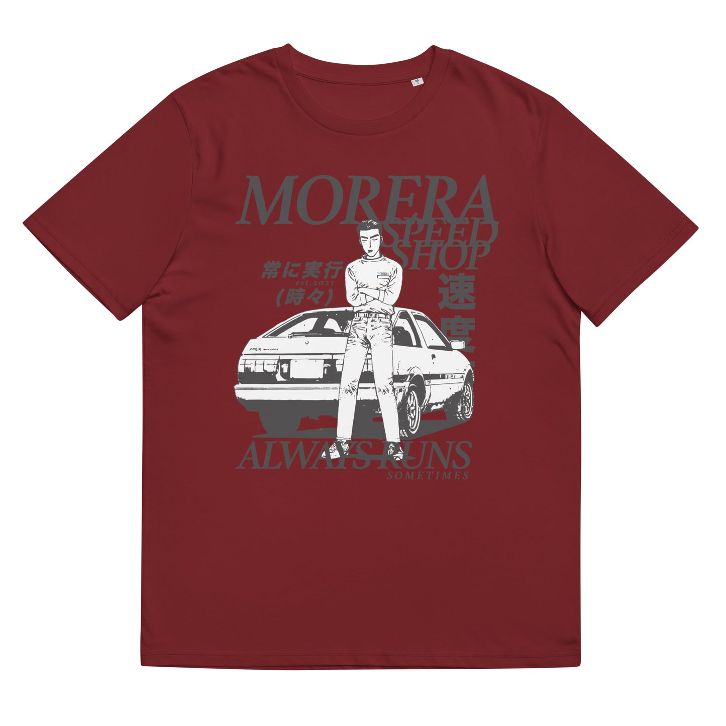Bunta Speed Shop t-shirt - moreraspeedshop jdm streetwear  