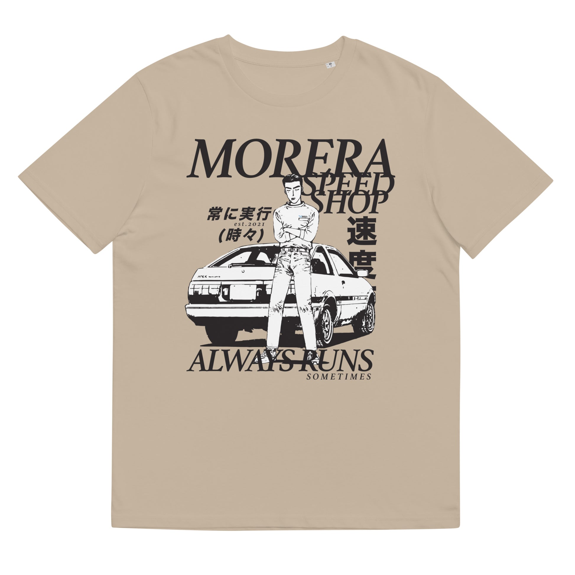 Bunta Speed Shop t-shirt - moreraspeedshop jdm streetwear  