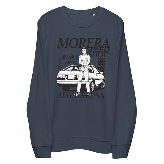 Initial D Bunta Morera Speed Shop sweatshirt - moreraspeedshop jdm streetwear  