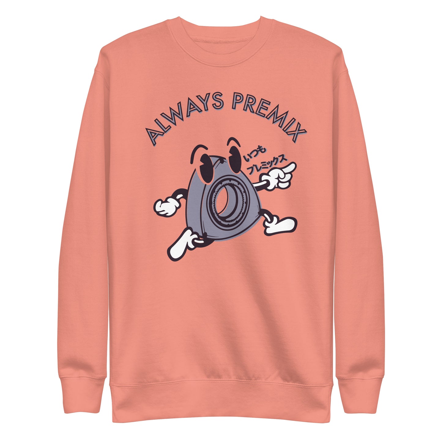 Always Premix Rotary Boi Sweatshirt - moreraspeedshop jdm streetwear  