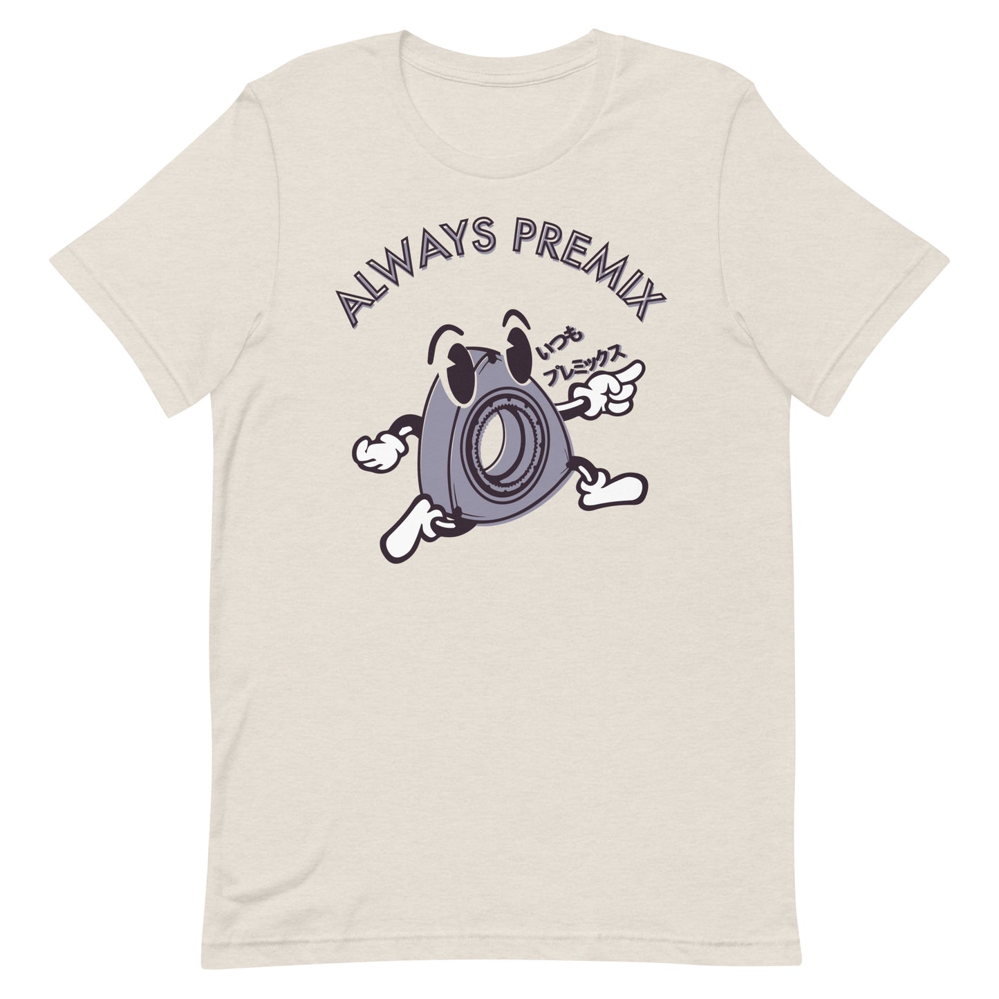 Always Premix Rotary Boi t-shirt - moreraspeedshop jdm streetwear  